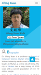 Mobile Screenshot of jifeng-xuan.com